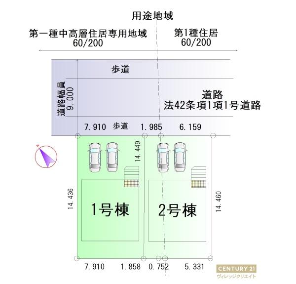 豊田市大林町第62号棟新築戸建全2棟