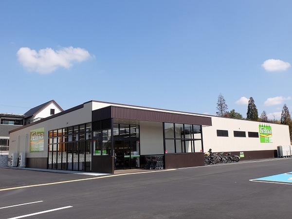 東郷町春木白土第2　新築戸建(Felna赤池店)