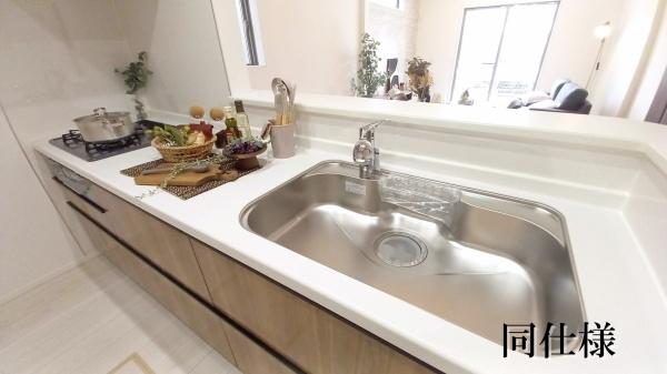 豊田市五ケ丘新築戸建1棟