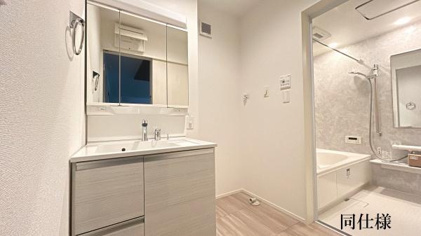 豊田市五ケ丘新築戸建1棟