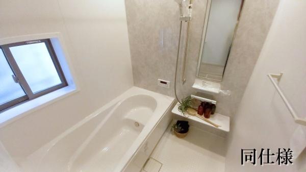 豊田市五ケ丘新築戸建1棟