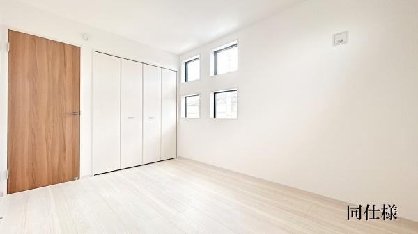 豊田市五ケ丘新築戸建1棟