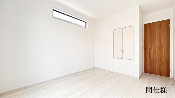 豊田市五ケ丘新築戸建1棟