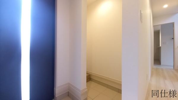 豊田市五ケ丘新築戸建1棟