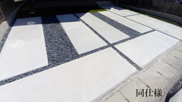 豊田市五ケ丘新築戸建1棟