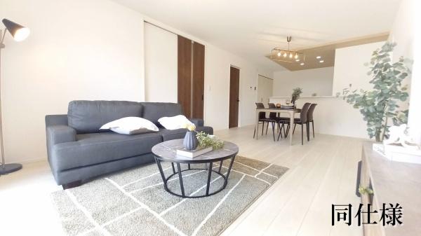 豊田市五ケ丘新築戸建1棟