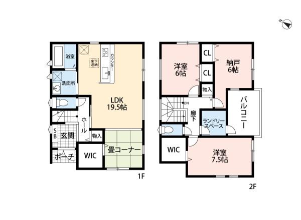 豊田市第1朝日町1号棟新築戸建全2棟