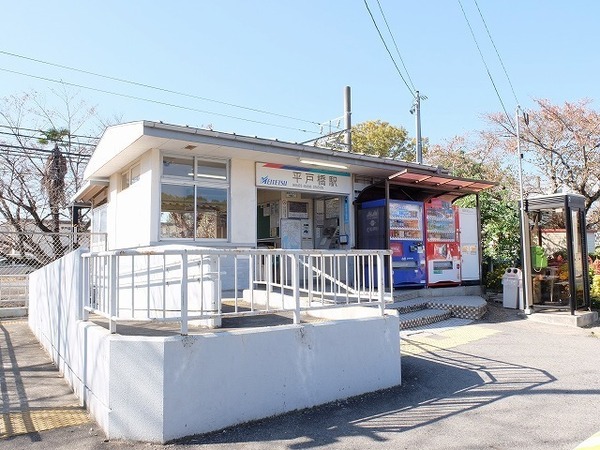 豊田市越戸町第21号棟新築戸建全2棟(平戸橋駅(名鉄三河線))