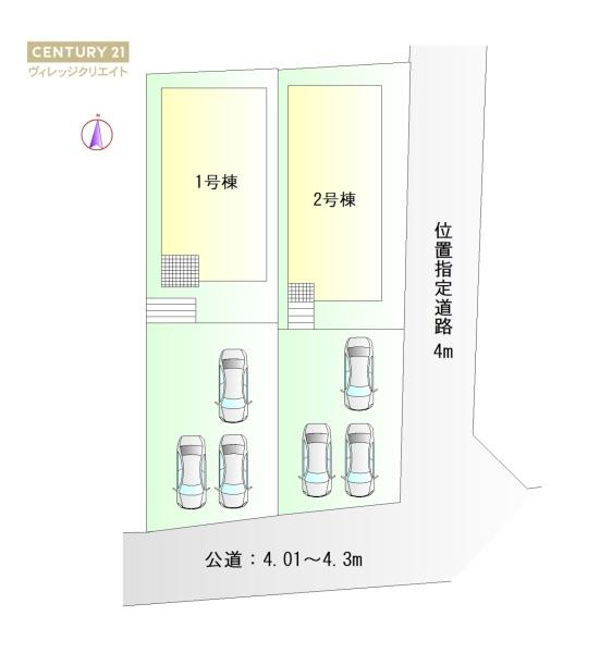 豊田市越戸町第21号棟新築戸建全2棟