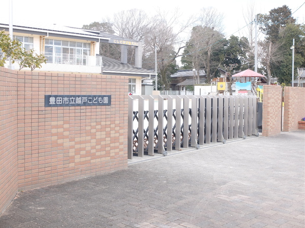 豊田市越戸町第22号棟新築戸建全2棟(越戸こども園)