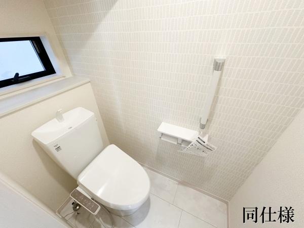 豊田市越戸町第22号棟新築戸建全2棟