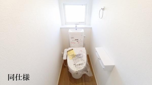 豊田市第1堤町宮畔　新築戸建1棟