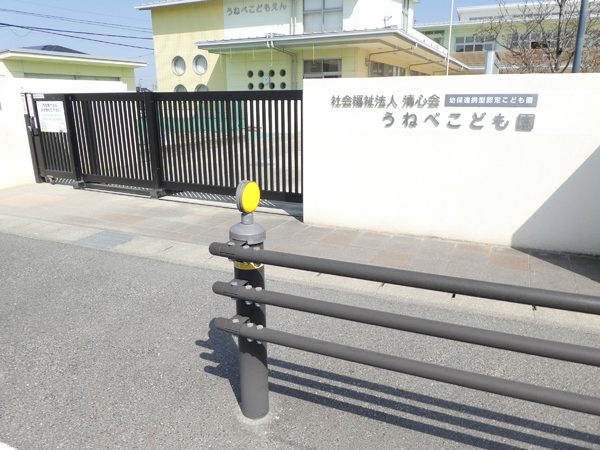 豊田市畝部東町2期B号棟　新築戸建全2棟(うねべこども園)