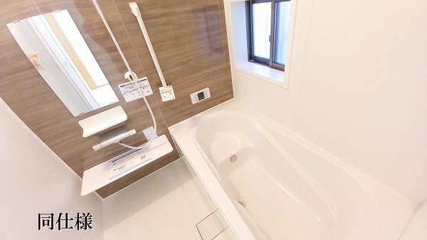 豊田市畝部東町2期B号棟　新築戸建全2棟