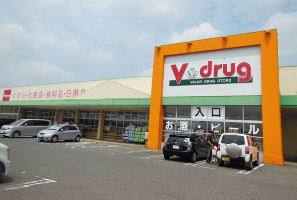 愛知郡東郷町三ツ池３丁目の土地(V・drug東郷西店)