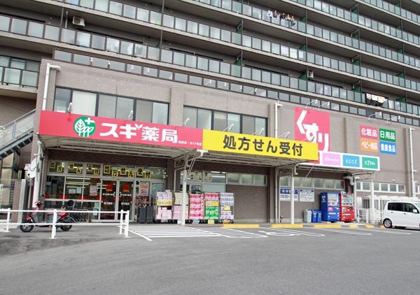 豊明市二村台7丁目3期1号棟新築戸建全2棟(スギ薬局沓掛店)
