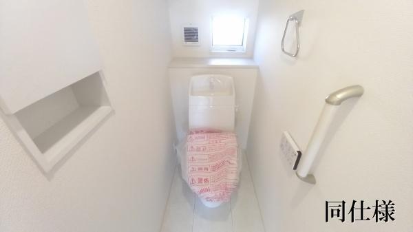 豊明市二村台7丁目3期2号棟新築戸建全2棟