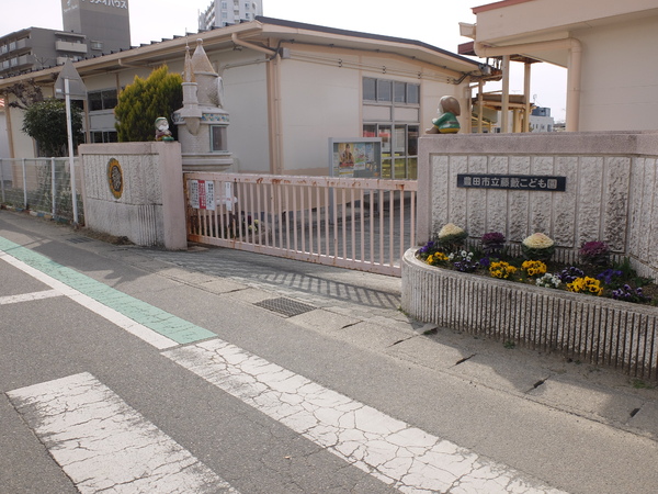 豊田市明和町第53号棟新築戸建全4棟(藤藪こども園)