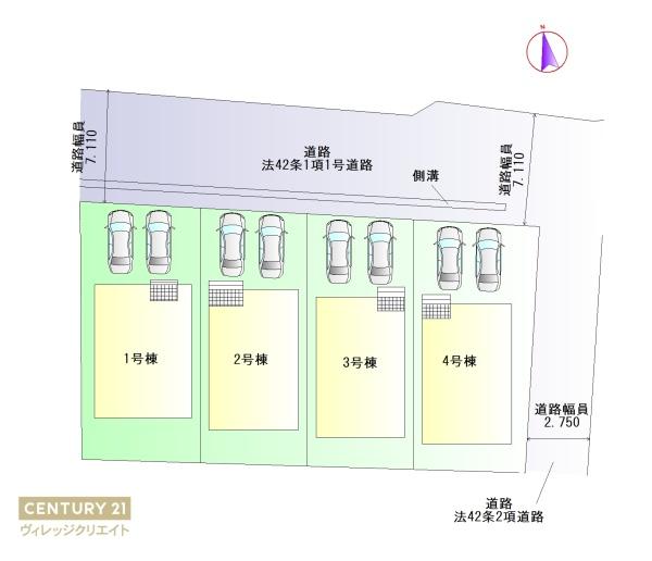 豊田市明和町第53号棟新築戸建全4棟