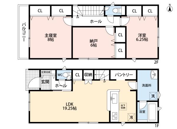 豊田市明和町第61号棟新築戸建全2棟