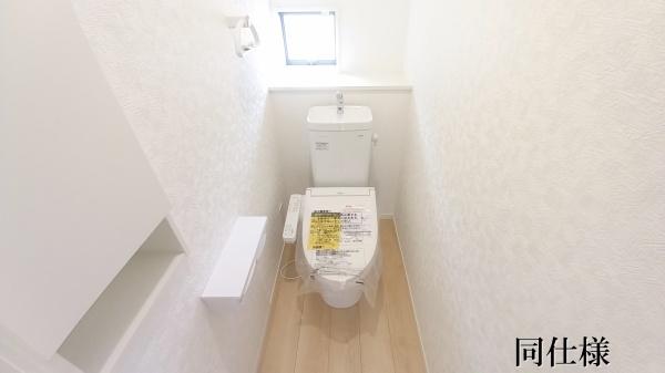 豊田市朝日町第64号棟新築戸建全4棟