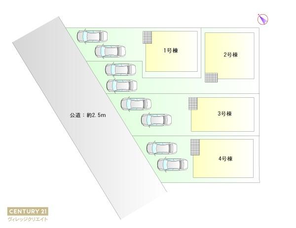 豊田市朝日町第64号棟新築戸建全4棟