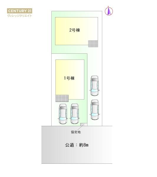 豊田市美里第82号棟新築戸建全2棟