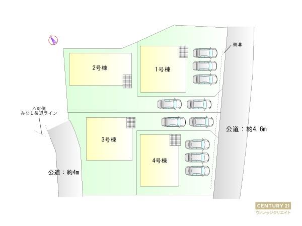 豊田市千足町第63号棟新築戸建全4棟