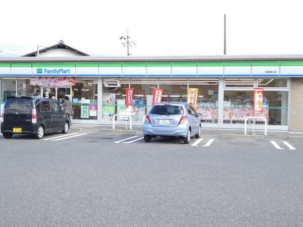 エルシエロ日進天空の館(ファミリーマート日進東山店)
