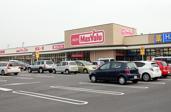 エルシエロ日進天空の館(マックスバリュ米野木店)