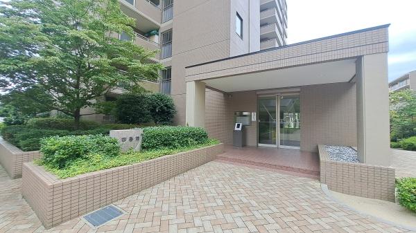 野村三好ヶ丘ヒルズ四番館　中古マンション