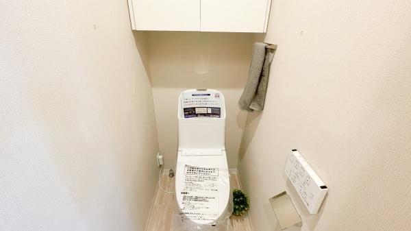 シーアイマンション本郷　中古マンション