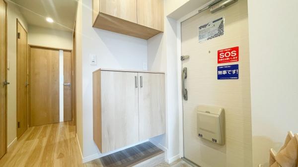 シーアイマンション本郷　中古マンション