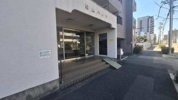 桜山ハイツ　中古マンション