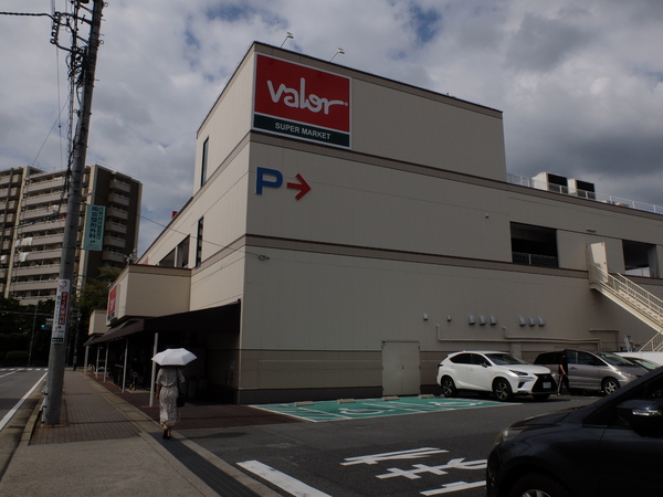東山台スカイマンション　中古マンション(バロー一社店)