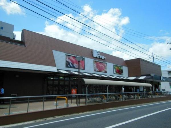 グローリアス豊田大林公園　中古マンション(ドミー豊田山之手店)