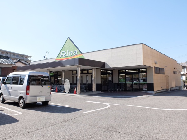 グローリアス豊田大林公園　中古マンション(Felna永覚新町店)