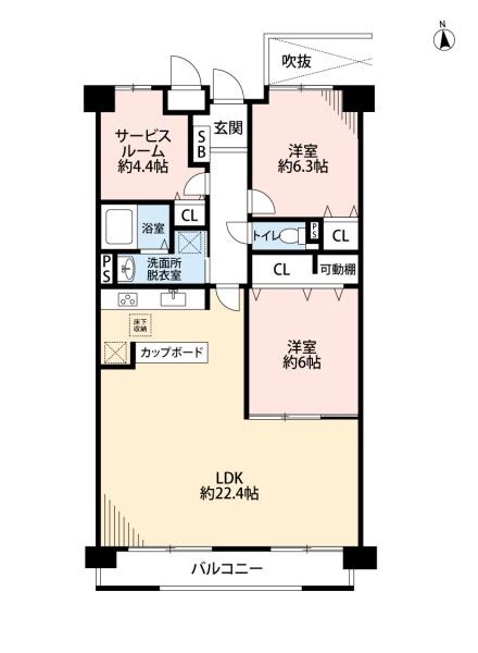 シティコーポ植田A棟　中古マンション
