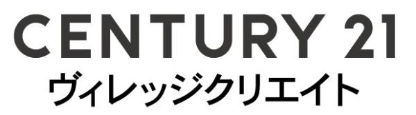 シティコーポ植田A棟　中古マンション