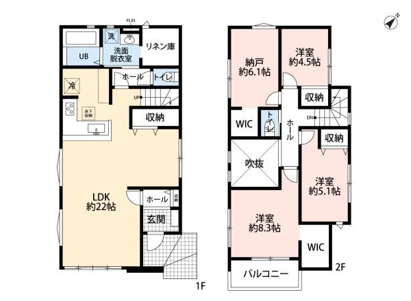 東郷町和合ケ丘4期1号棟新築戸建全2棟