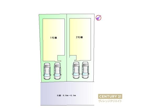 東郷町和合ケ丘4期1号棟新築戸建全2棟