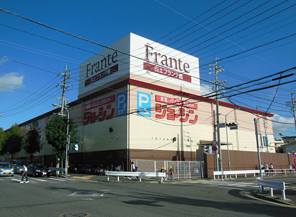グローリアスヒルズ旭ヶ丘　中古マンション(白土フランテ館)