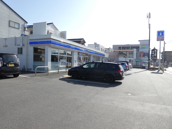 グローリアスヒルズ旭ヶ丘　中古マンション(ローソン東郷西白土店)
