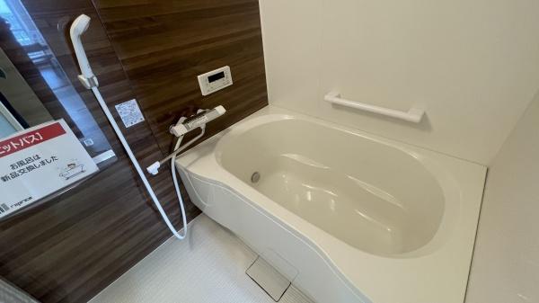 メイツ大府　中古マンション