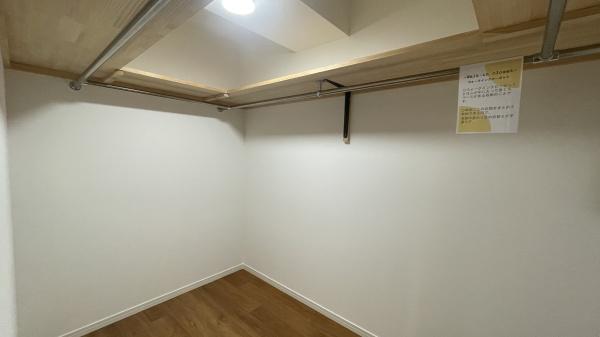 メイツ大府　中古マンション