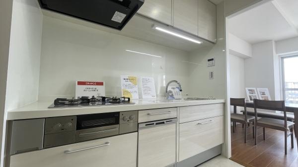 メイツ大府　中古マンション