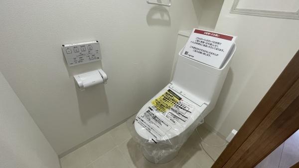 メイツ大府　中古マンション