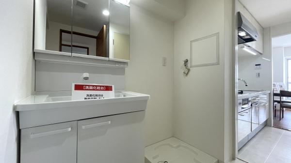 メイツ大府　中古マンション