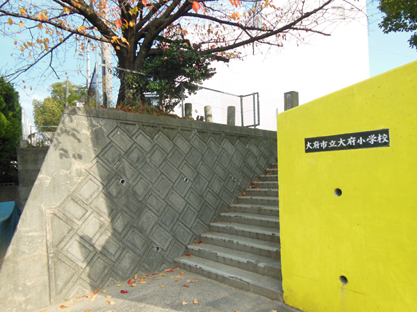 メイツ大府　中古マンション(大府市立大府小学校)