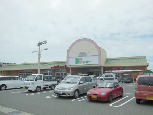 メイツ大府　中古マンション(ドミー大府店)